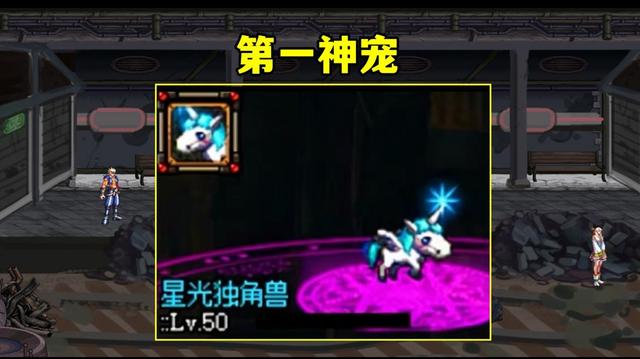dnf私服开服网1082