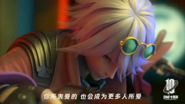 dnf公益服发布网圣诞节活动早知道，送史诗之路门票232