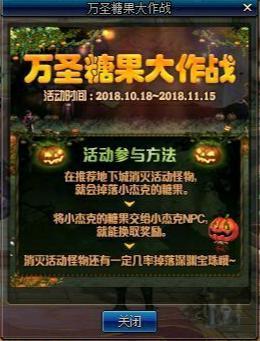 英雄联盟手游我方ad专心补塔刀，我方打野去中路逛街292