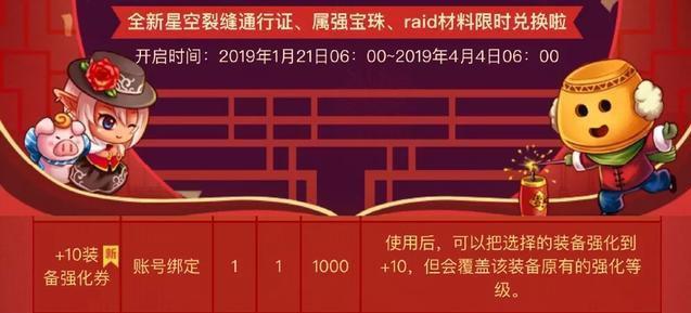 dnf公益服雪女加入过牌流，过牌乐趣多！414
