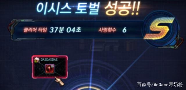 英雄联盟手游我方ad专心补塔刀，我方打野去中路逛街454