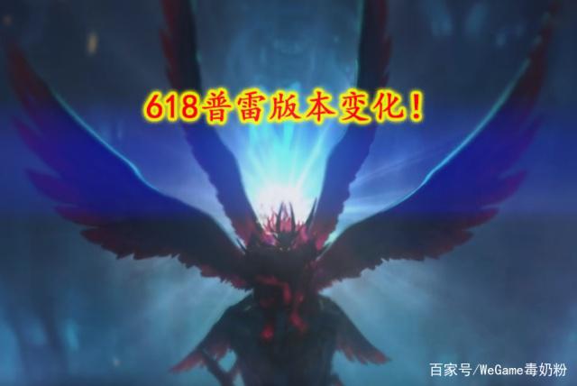 地下城私服-与勇士私服红狗3觉壁纸——带你领略魔法世界的视觉盛宴469