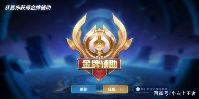dnf私服巴卡尔团本预告，狂龙邪龙冰龙涅槃重生，四小龙华丽登场！505