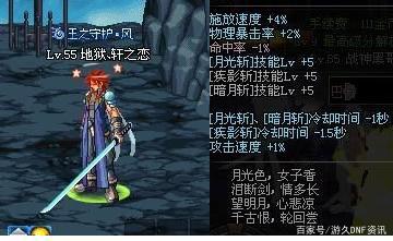绝地求生新手玩家吃鸡3法则，做一个神辅助也不错509