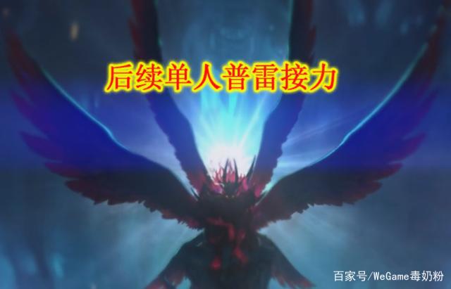 dnf私服钓鱼活动归来！两亿金币能升到满级么？519