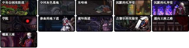 开dnf私服游戏犯法吗581