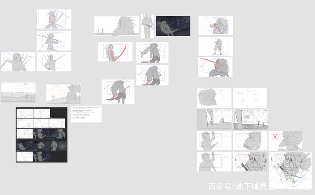 那个dnf私服697
