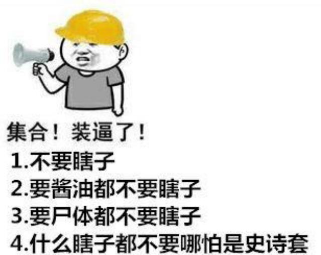 阴阳师dnf公益服孟婆打控制流，没想到移除机制竟然还可以这样玩769