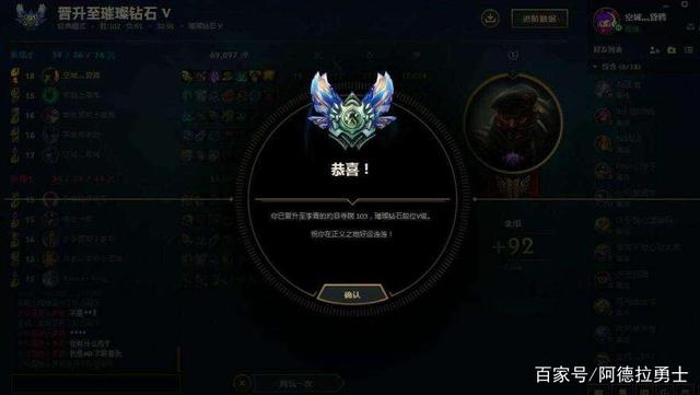 开dnf私服游戏犯法吗770