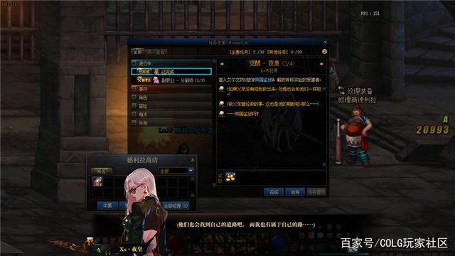 dnfsf剑魂这身里鬼战士装备，打卢克还会有人愿意要吗？966