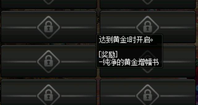 有团本频道的dnf私服981