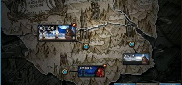 dnf私服点登陆没反应990