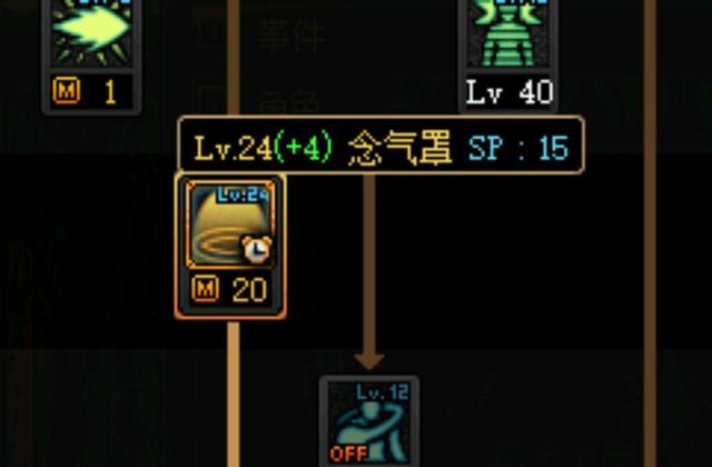 开dnf私服游戏犯法吗999
